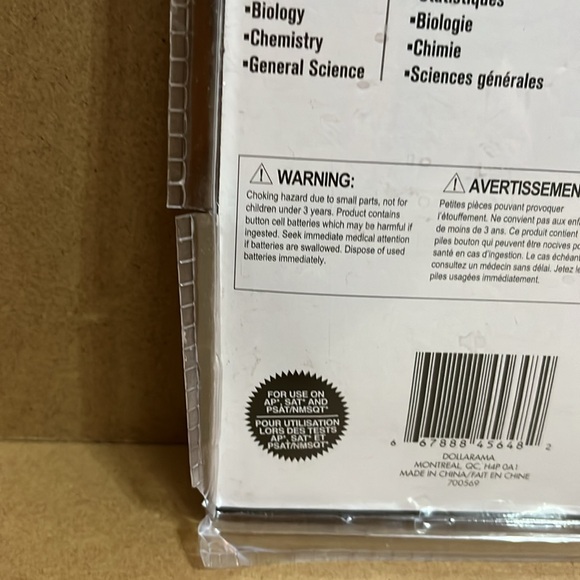 Studio Scientific Calculator - Picture 3 of 3